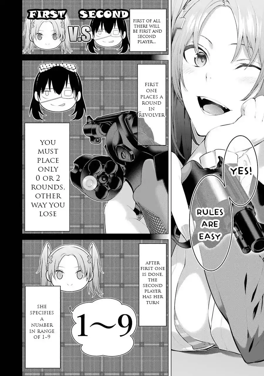 Kakegurui Midari Chapter 20 3